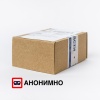 Купить Сильный "А" 10 мл с УльтраАмил, Пентилнитрит эффектом действия, в России цена: 950 ₽