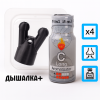 Купить Дышалка + Долгий C 15 мл с Изопропилнитрит эффектом действия, в России цена: 1 979 ₽